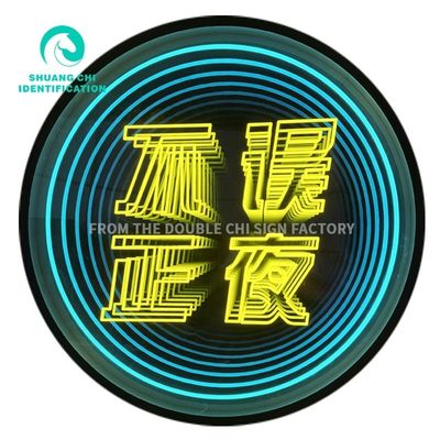 Op maat gemaakte reclame Lichtgevende woorden Infinity Mirror Neon Schild met 3D Realistisch Neon Licht