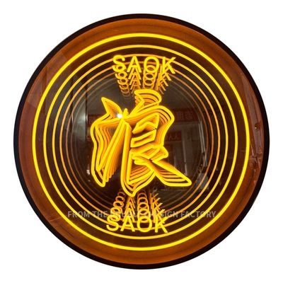 Gepersonaliseerde Abyss Mirror Neon Mirror voor wanddecoratie Contemporary Customization
