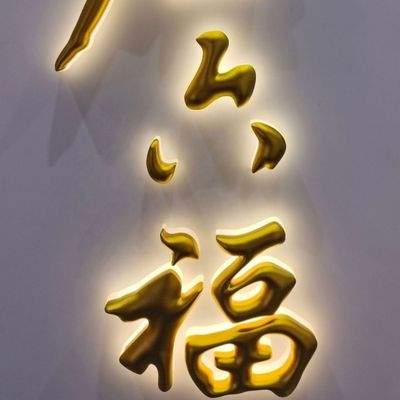 3D metalen letters achtergrondverlichting verlicht bord Led licht letters Geen minimum bestelhoeveelheid