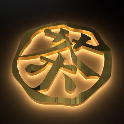 3D metalen letters achtergrondverlichting verlicht bord Led licht letters Geen minimum bestelhoeveelheid