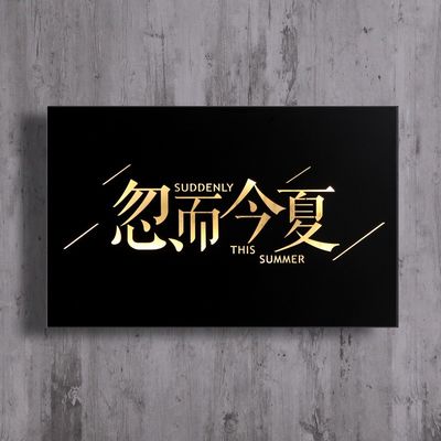 Indoor Outdoor Advertising Display met LED Marquee Letter Lights en Retro Metal Sign
