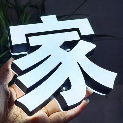 Winkelcentrum signage Custom LED achtergrondverlichting letters met neonlicht en aluminium letters
