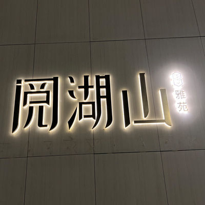Indoor Outdoor Advertising Display Roestvrij staal Acryl LED Channel Letters Signage