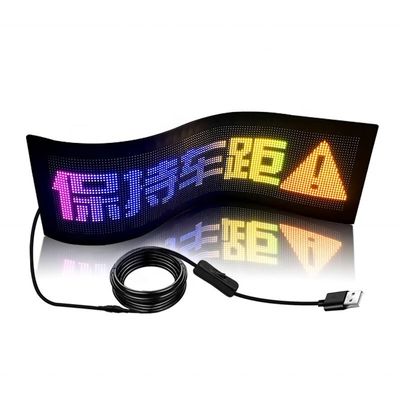 Waterdicht Bluetooth-app ondersteund 5mm pixel pitch flexibel LED-scherm voor lift