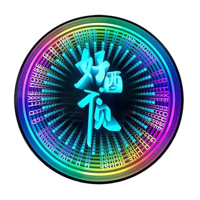 Lichtbron Neno Lichten Holografische ventilator Afstandsbediening 3D Abyss Mirror 2024 Bestseller