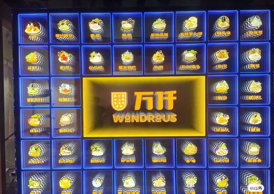 Verbeter uw outdoor advertentiespel met LED-strips Holografisch display Billboard