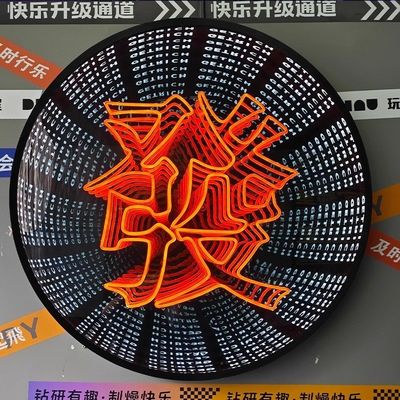 Custom slaapkamer woonkamer Infinity Mirror Neon Signs voor delicate elektronische signage