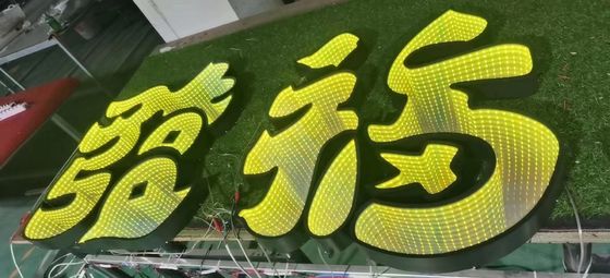 Magic Unlimited Mirror Custom 3D Flexible LED Neon Shape Voor stroomverbruik